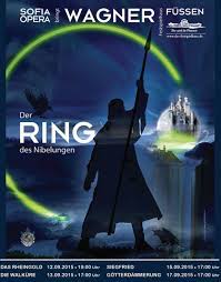 The Sophia Ring 2015